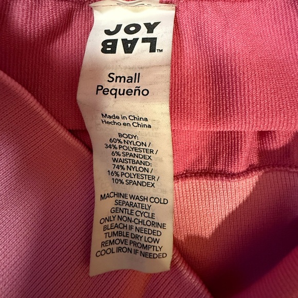 JoyLab Pink Ribbed Shorts - Picture 2 of 3